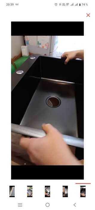 Кухонная мойка . Продам.