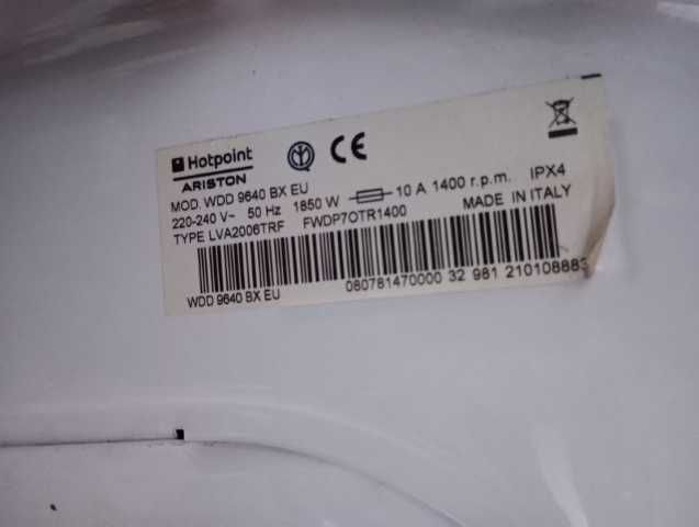 Пералня със сушилня Hotpoint Ariston - за части