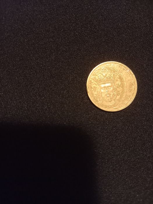 Moneda pentru colectionari