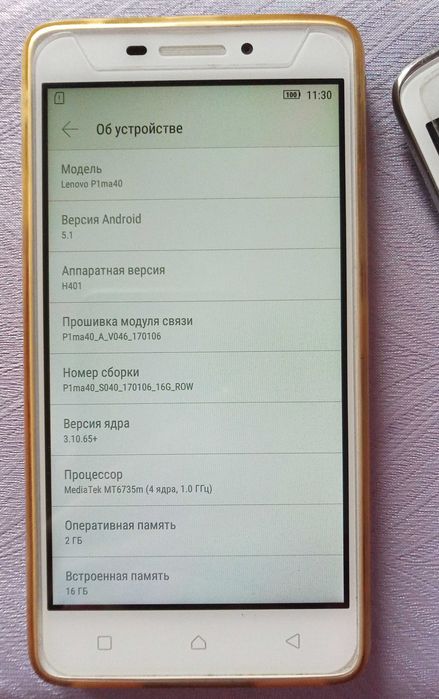 Телефон Lenovo p1ma40, батарея 4000мАч