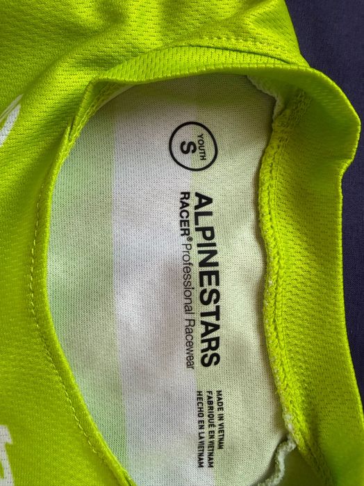 Детски екип за мотор