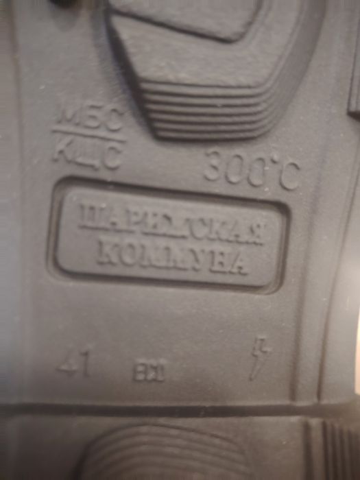 Ботинки  размер  41