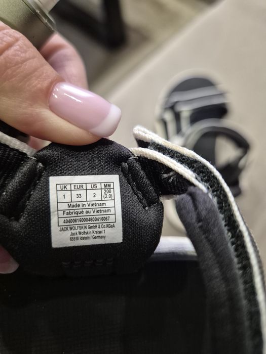 Детски сандали Jack Wolfskin