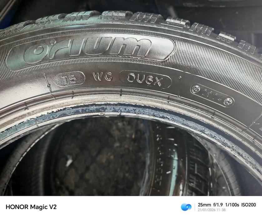 Ориум 25/55/16 зимни