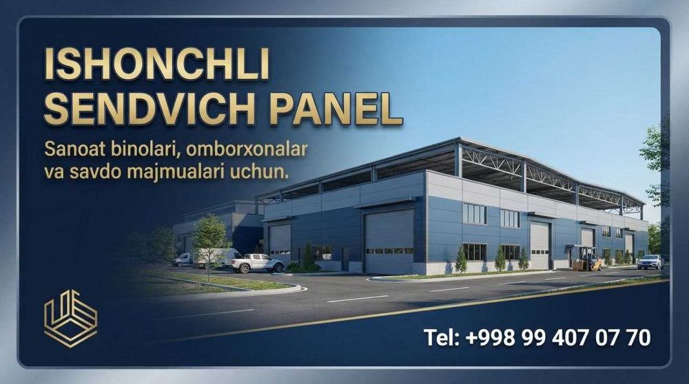 Сэндвич панэл l Sendvich panel Сендвич панел