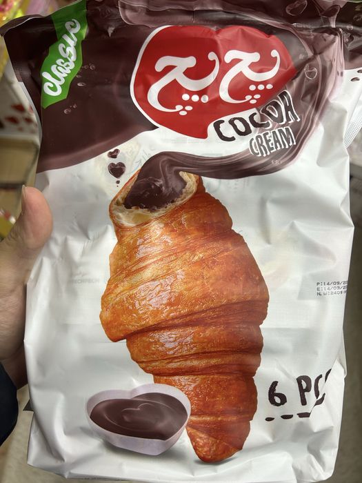 Оптом товары доставка по Кз