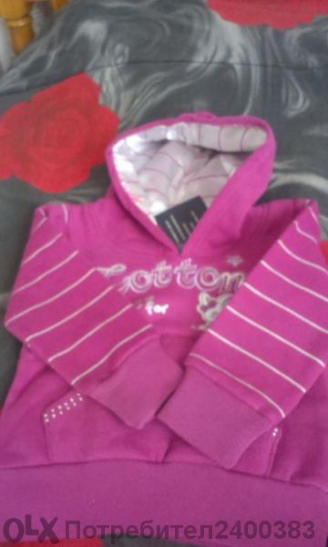 Анорак/блуза с качулка 6 месеца нова