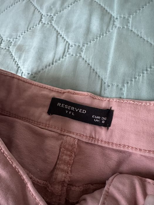 Продавам дънки с висока талия