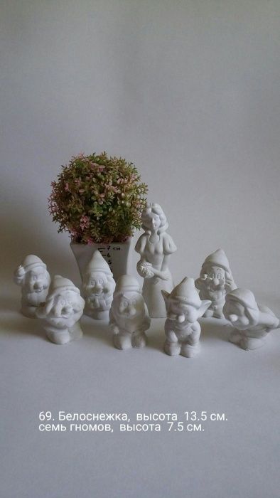 Гипсовые раскраски. Раскраски из гипса. Фигурки для росписи.