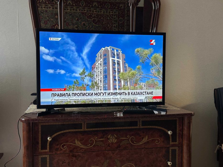 Телевизор Samsung