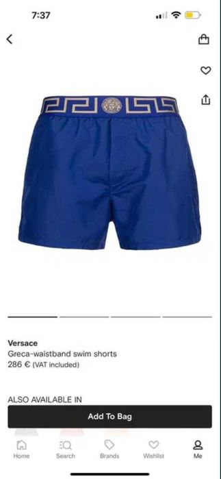 Versace Бански М