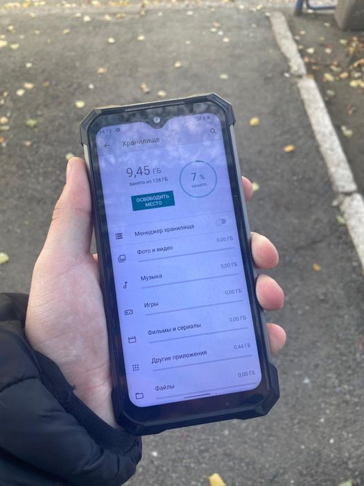 Продам телефон Doogee s88Plus