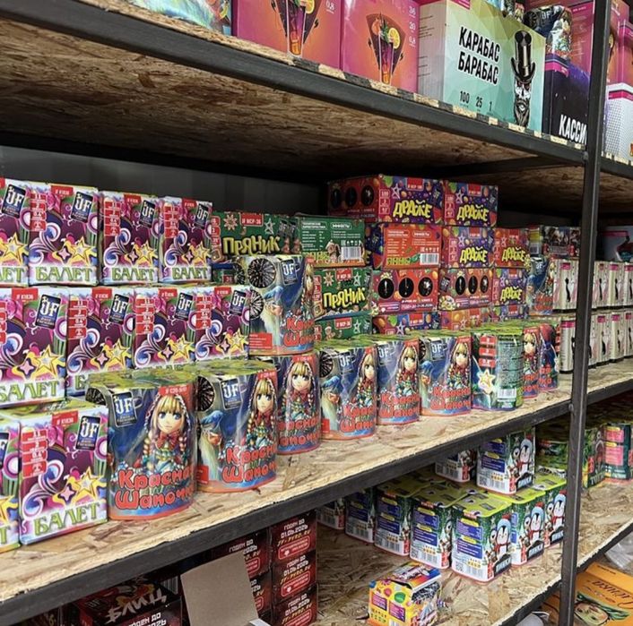 Фейерверки, Салюты пиротехника