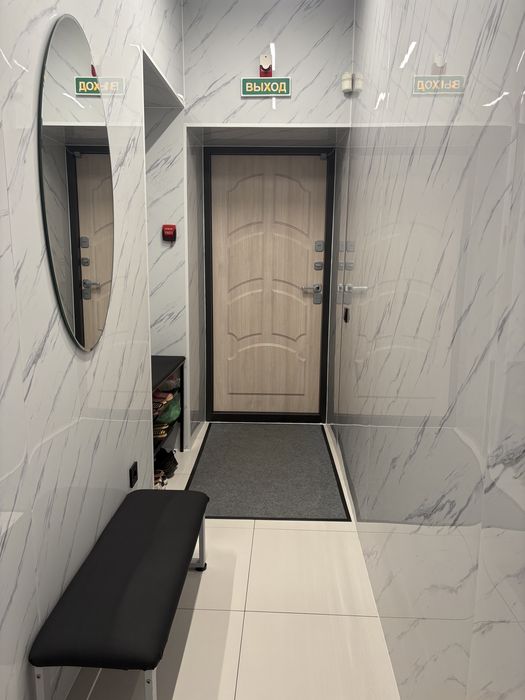 Сдаётся в аренду конференц-зал