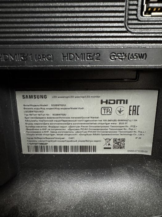 Монитор Samsung 32 дюйма 4к