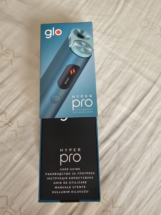 Dispozitiv Glo HyperPro