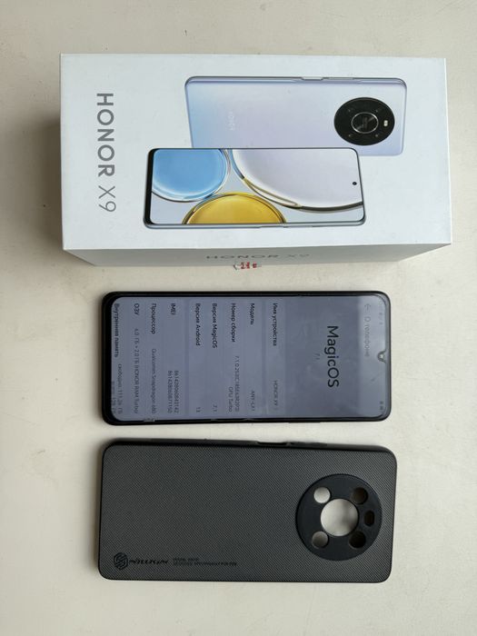 Honor X9 , 128 гб