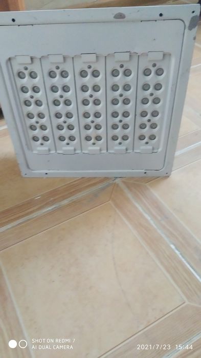 Продаю LED Лампа