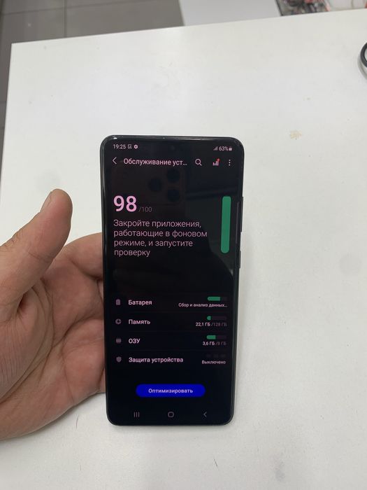 Samsung S20 Plus (128GB) в идеальном состояний