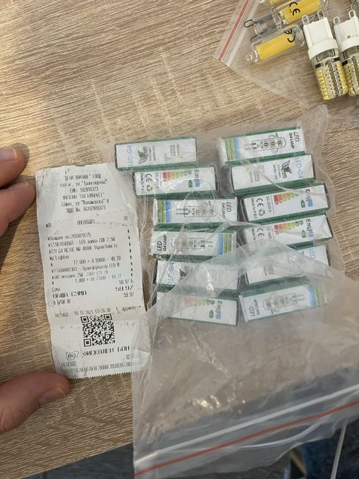 LED крушки G4 12V – 12 броя