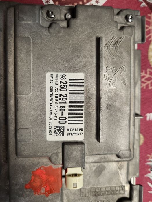 Оригинална мултимедия за Пежо 208 (2015-2019)