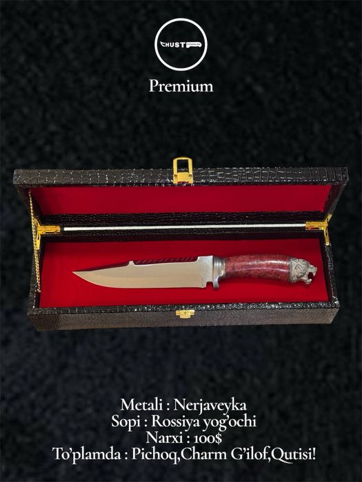 “Yirtqich Bo’ri” Orginal Chust pichoqlari!