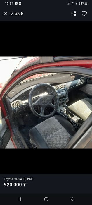 Продам Карину Е на ходу