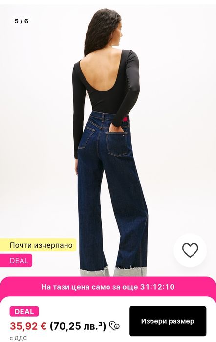 Боди Tommy jeans