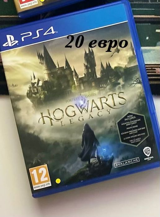 Продава се игри пс 4