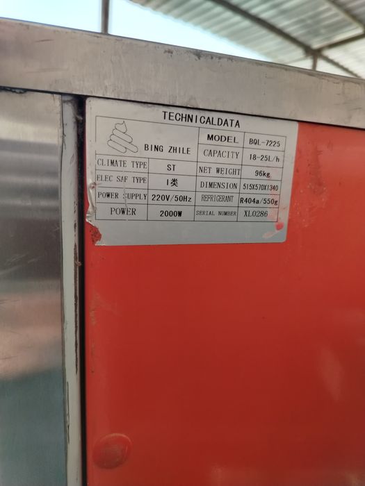 Frezer sotiladi aybi yo'q