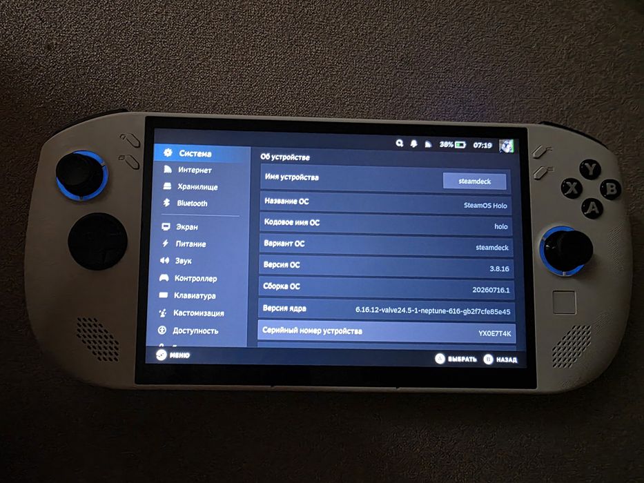 Продам. Legion go s 32 gb/1 tb