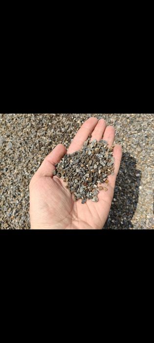 Мытый Щебень Гпс Грунт