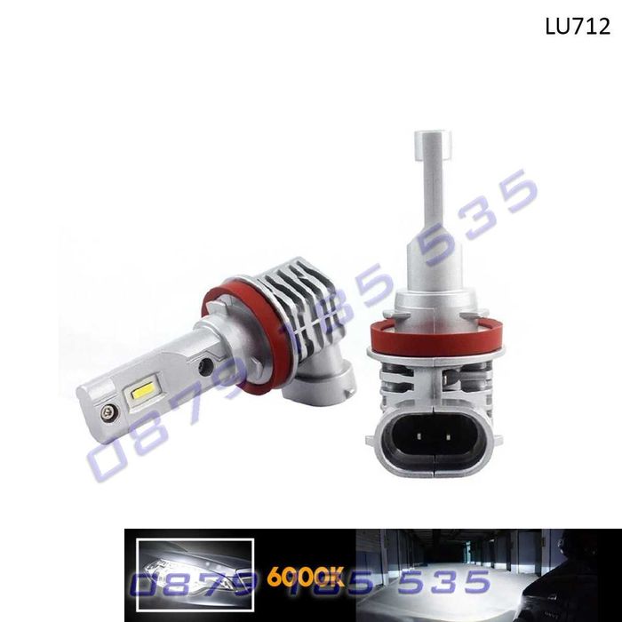 Компактни LED крушки H11 H9 H8 без вентилатор лед светлини фар кола
