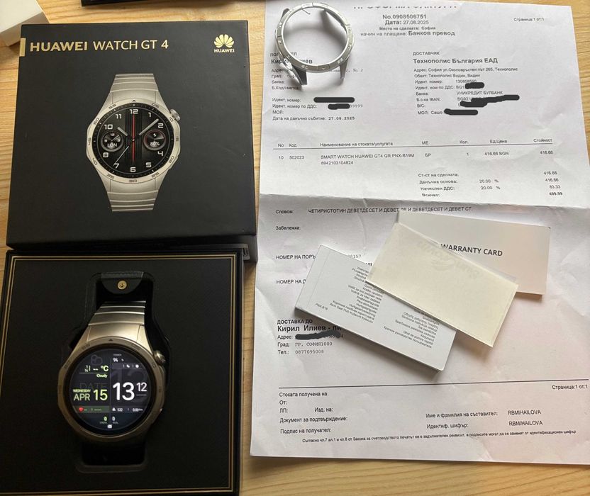 Смарт часовник Huawei Watch GT4 - Titanium