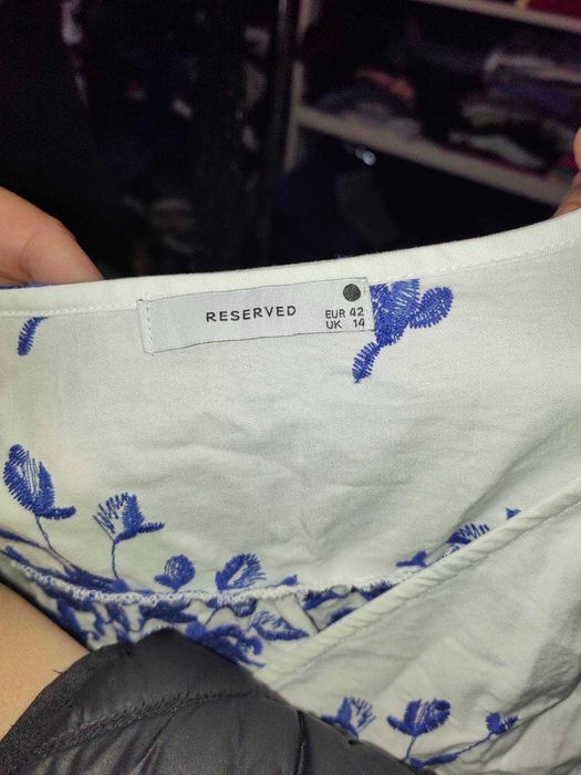 Рокля - Reserved