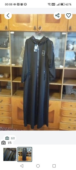 Абая сотилади янги .