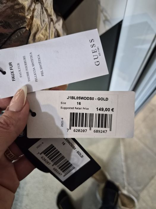 Двулуцево палто Guess