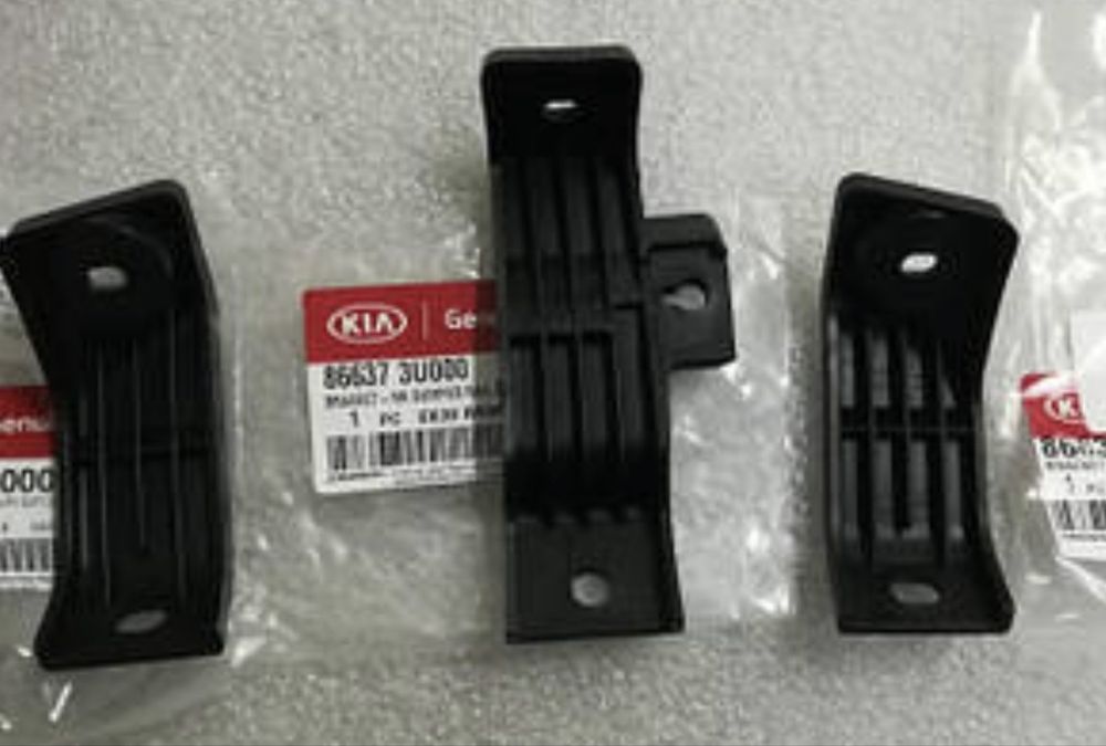 Кронштейны заднего усилителя KIA