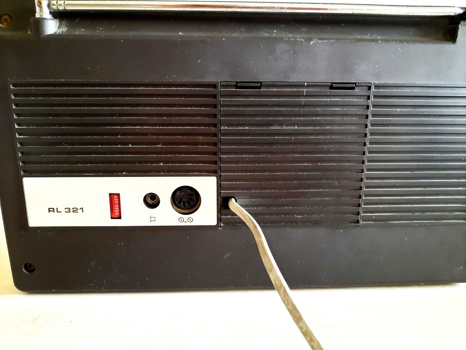 Ретро радио Philips