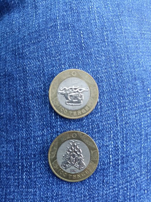 Монеты 100 теңге