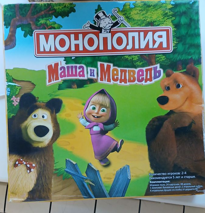 Игры настольные игры