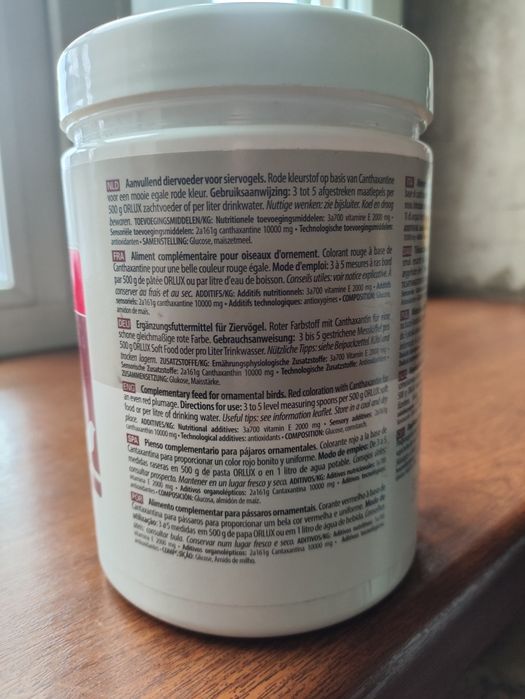 Продам. Краситель натуральный.