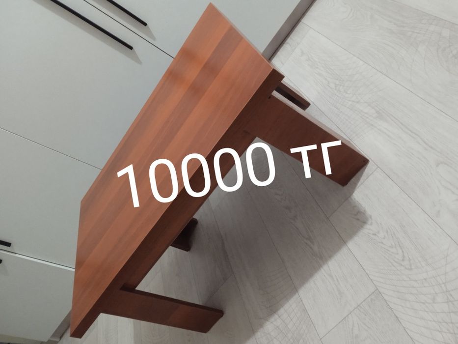 Комод обитый тканью