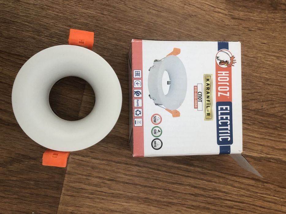 Светильники потолочные