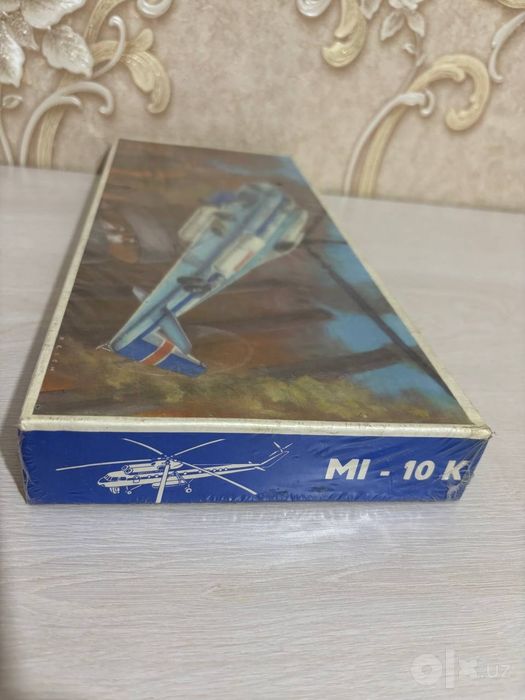 Редкая модель вертолёта MI-10K (СССР/ГДР)Plasticart новая запечатанная