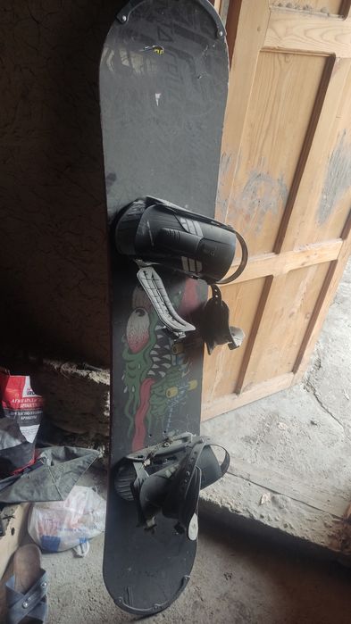 Жақсы сақталған келісім бар