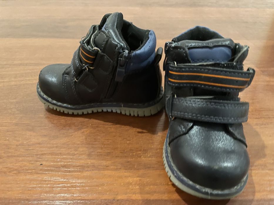 Детская обувь