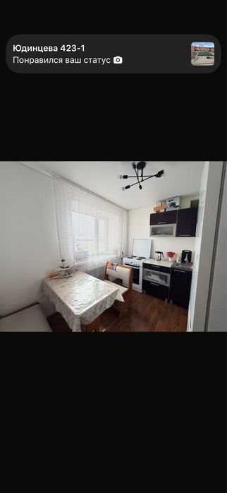 Продам квартиру г.Атбасар