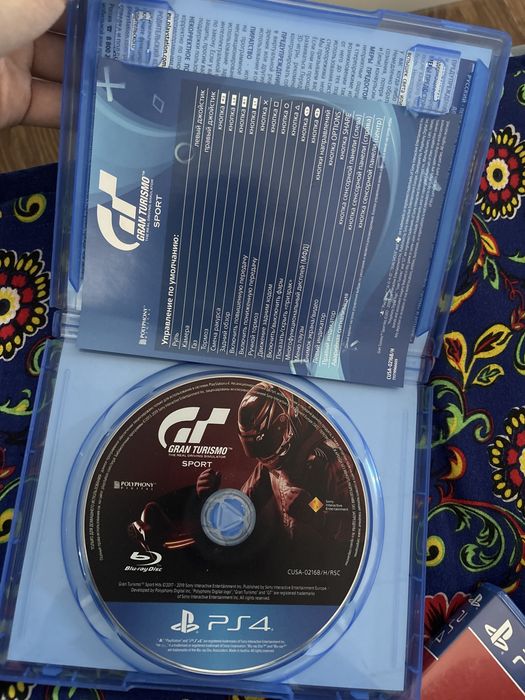 Диски игровые на пс 4