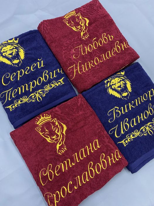 Именные халаты с вышивкой